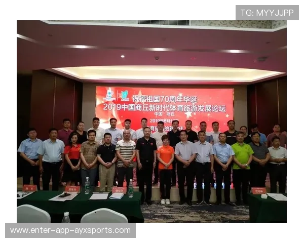 体育教育与文化旅游结合创造新型营收模式