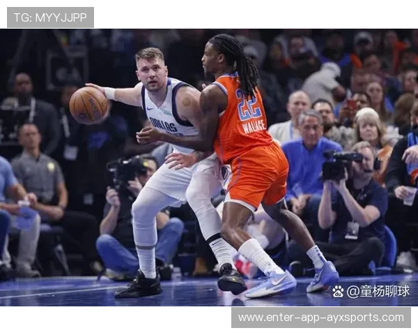 东契奇被包夹仍贡献高分，团队战术需优化接球点