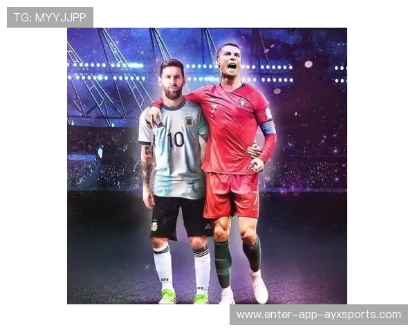 梅西与C罗：谁是足球的真正王者？