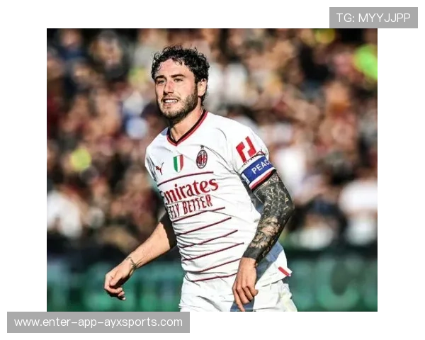 AC米兰卡拉布里亚边路硬度十足