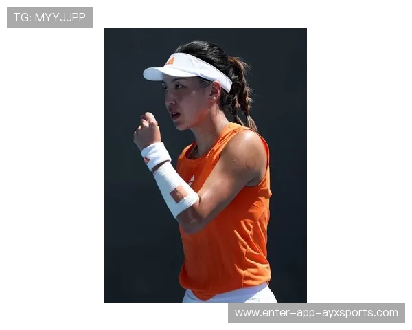 王欣瑜在澳网女单第二轮成功逆转，挺进16强，澳网最新消息王蔷